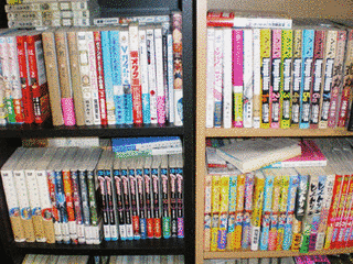 たいらはじめの画像