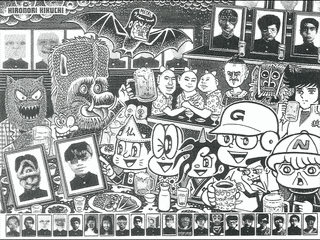 キクチヒロノリの画像