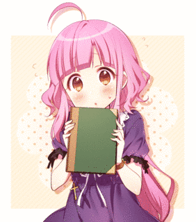 めぐ恵の画像
