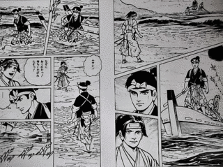 桑田二郎の画像