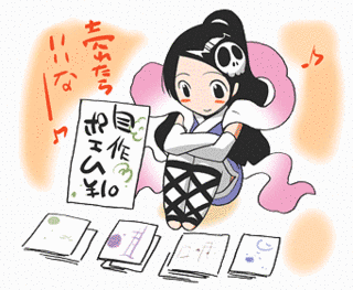 若木民喜の画像