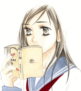 芦原妃名子の画像