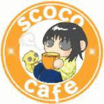 さくや一歩の画像