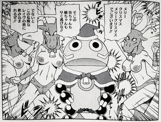 古賀亮一の画像