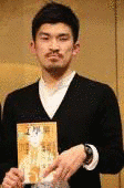 滝口れもんの画像