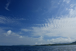 空の風景の画像
