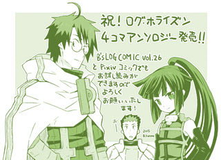 B.たろうの画像