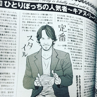 澤井健の画像