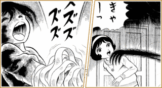 木内千鶴子の画像