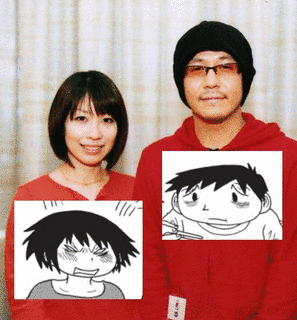 二階堂みつきの画像