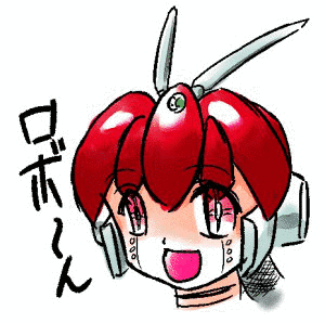 秋月ひろずみの画像