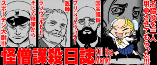 高遠るいの画像