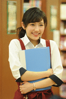 北村亜紀の画像