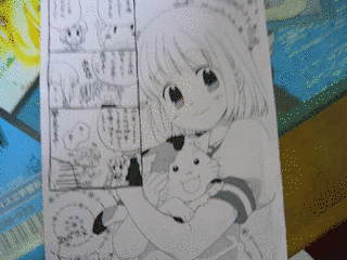 石見翔子の画像