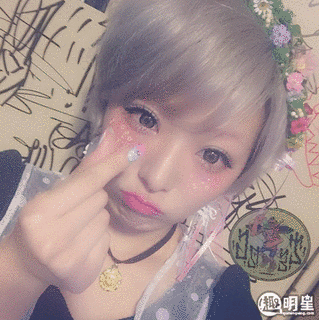 做藤ナツミの画像