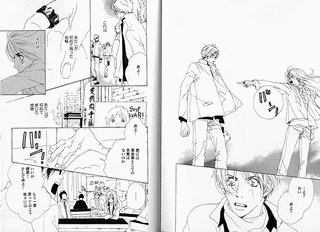 小野塚カホリの画像