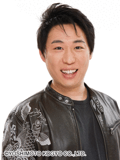 伊賀健二の画像