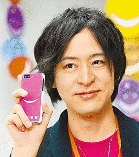 松井優征の画像