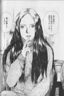 鶴田謙二の画像
