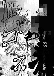 蒼月ひかりの画像