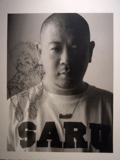 井上三太の画像