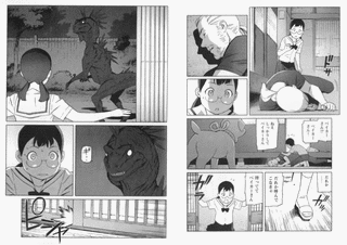 上山徹郎の画像