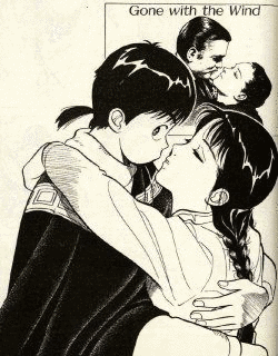 いわしげ孝の画像