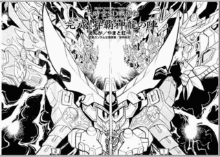 大時空SD戦国伝の画像