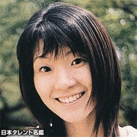 犬丸りんの画像