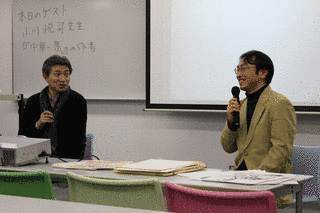 小川悦司の画像