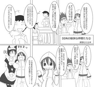 CAW=ZOOの画像