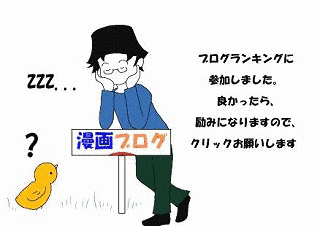 門辺美沙の画像