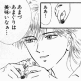 新井理恵の画像