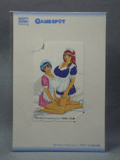 にしまきとおるの画像