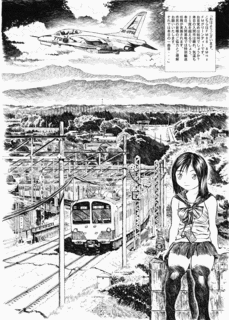 あびゅうきょの画像