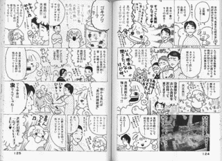 浜口乃理子の画像