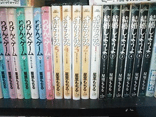 もちの画像