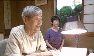ハルノ宵子の画像