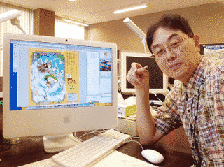 なかはらかぜの画像