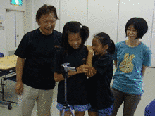 たかはまこの画像