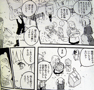 でこくーるの画像