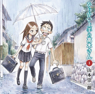 ほしのふうたの画像