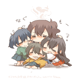 なぐも。の画像