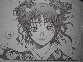 ふくしま政美の画像