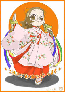 鈴城芹の画像
