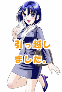 さんりようこの画像
