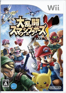 コンピュータゲームのシリーズの画像
