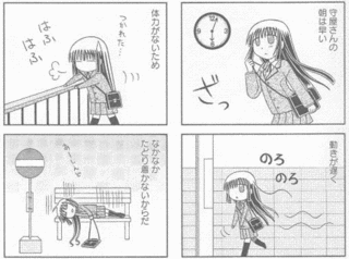 橘紫夕の画像