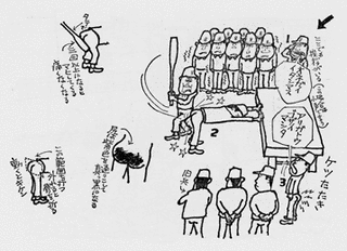 高橋孟の画像