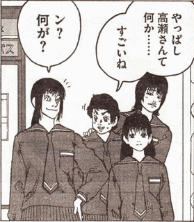 木村紺の画像